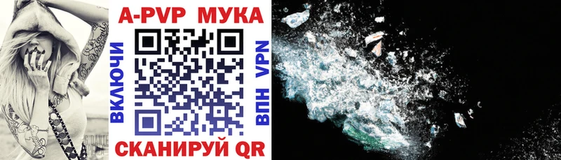 Канабис Вытегра