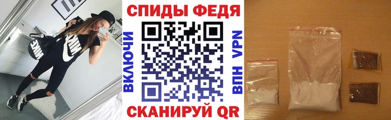 KRAKEN ссылки  Вытегра  Amphetamine 97%  цена  