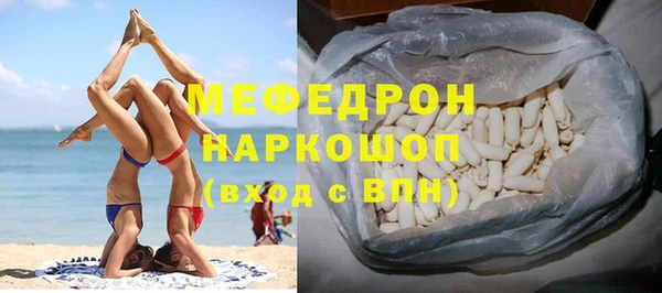 ECSTASY Карталы
