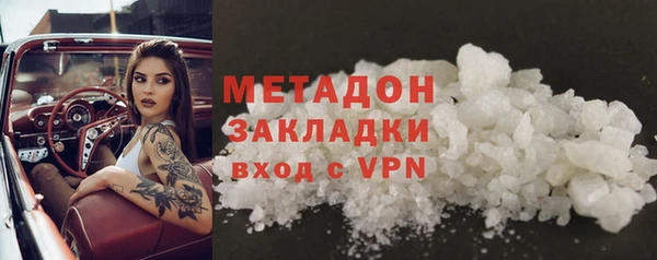 герыч Касимов