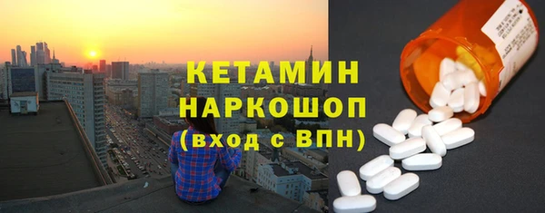 COCAINE Алексеевка