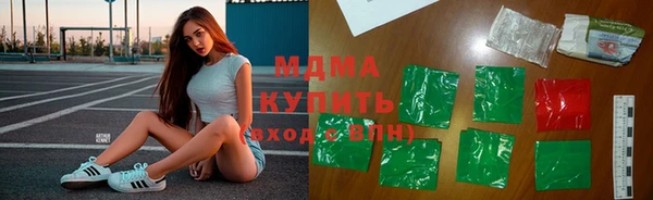трава Алексин