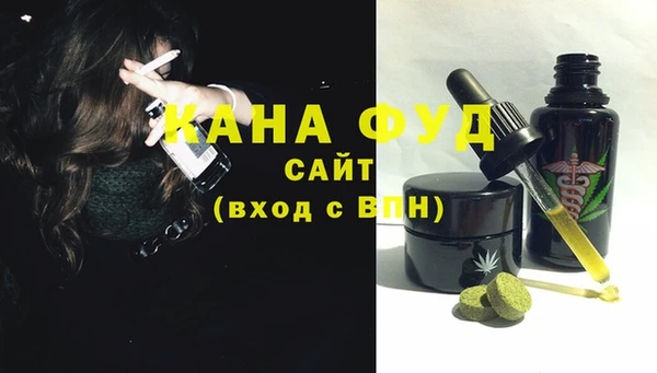 МДМА Карпинск