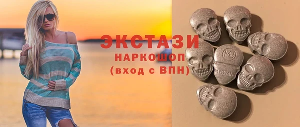 кокаин Абинск