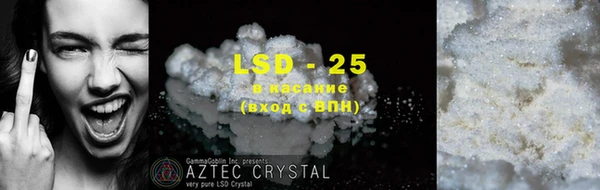 ECSTASY Карталы