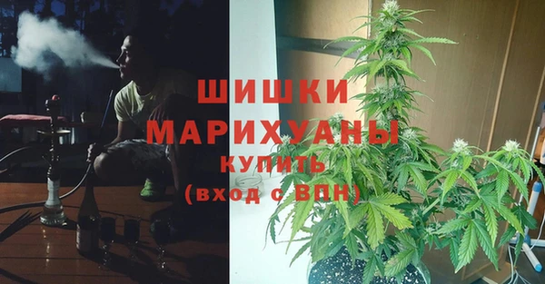 герыч Касимов