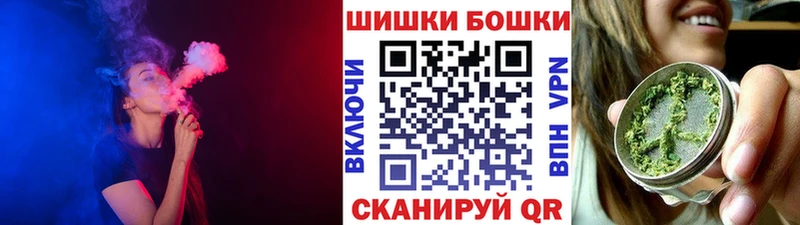 Марихуана марихуана  купить  сайты  Вытегра 